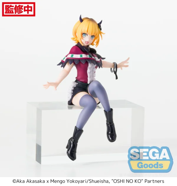 SEGA "OSHI NO KO" PM Perching Figure "MEMcho" - 【OSHI NO KO】