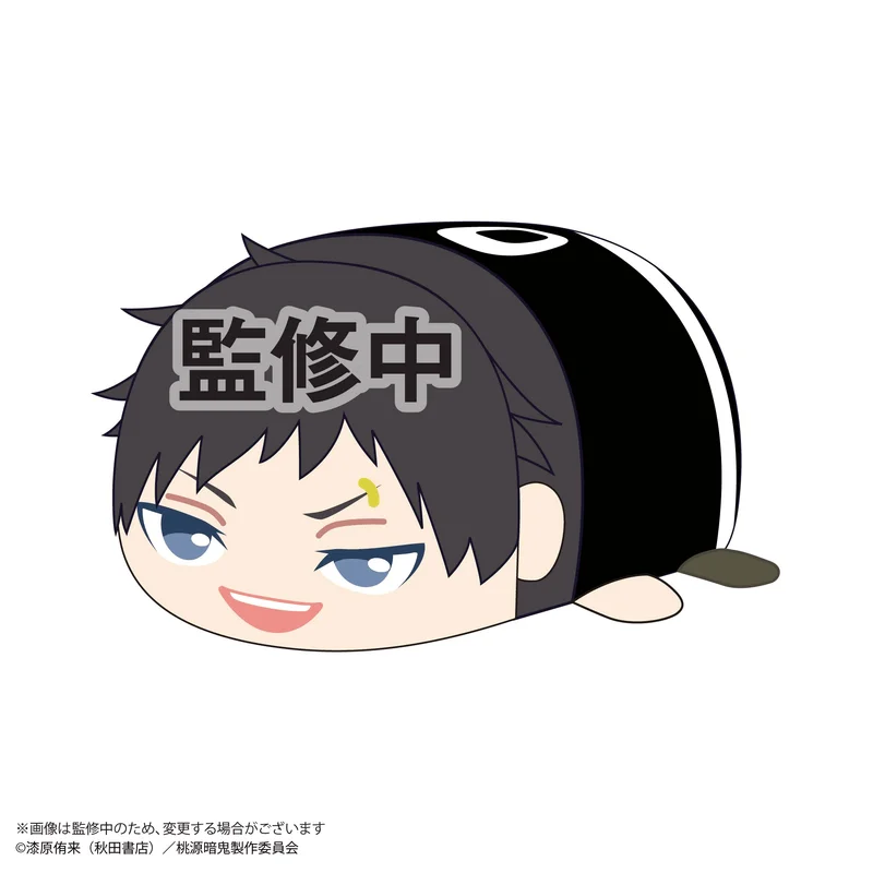 MAX LIMITED Tougen Anki POTE KORO MASCOT Ｍsize D - Tougen Anki