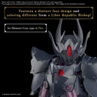 BANDAI HOBBY 30MF CLASS UP ARMOR (ROSAN BISHOP) - 30 Minutes Fantasy (30MF) - photo 5