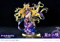 Prime 1 Studio PRISMA WING DATE A LIVE Mukuro Hoshimiya 1/7 Scale Pre-Painted Figure - Date A Live - photo 2