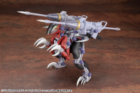ZOIDS CUSTOMIZE PARTS PILE BUNKER UNIT 6