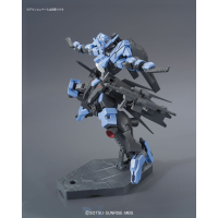 HG 1/144 GUNDAM VIDAR 8