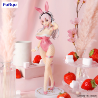 SUPER SONICO BiCute Bunnies Figure -SUPER SONICO Pink ver.- 4