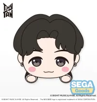 SEGA NESOBERI (Lay-Down) "TinyTAN" Tera Jumbo Plush ~Dynamite~ "SUGA" - TinyTAN - photo 1