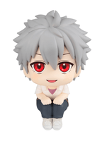 Lookup Evangelion： 3.0+1.0 Thrice Upon a Time Kaworu Nagisa（Repeat） 7