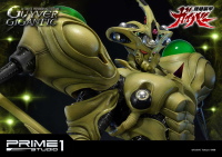 Ultimate Premium Masterline Bioboosted Armor Guyver Guyver Gigantic 16