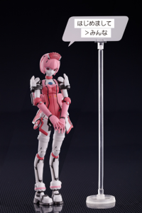 Chogokin - Racaseal (Phantasy Star Online) 3