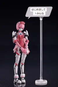 TAMASHII NATIONS Chogokin - Racaseal (Phantasy Star Online) - Phantasy Star Online 2 - photo 3