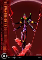 Prime 1 Studio Ultimate Diorama Masterline Evangelion Unit 13 Deluxe Version - Neon Genesis Evangelion - photo 45