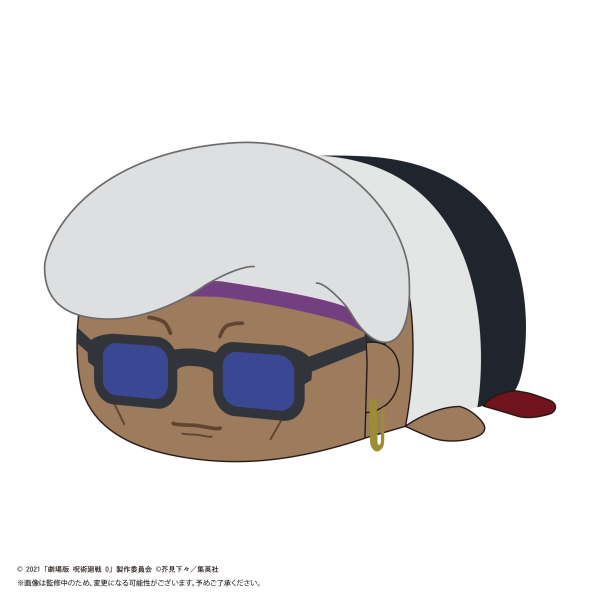 JUJUTSUKAISEN POTE KORO MASCOT Msize G