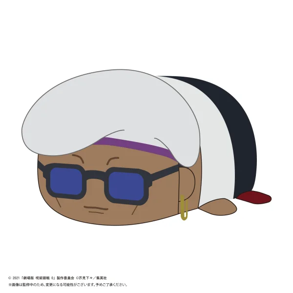 MAX LIMITED JUJUTSUKAISEN POTE KORO MASCOT Msize G - Jujutsu Kaisen