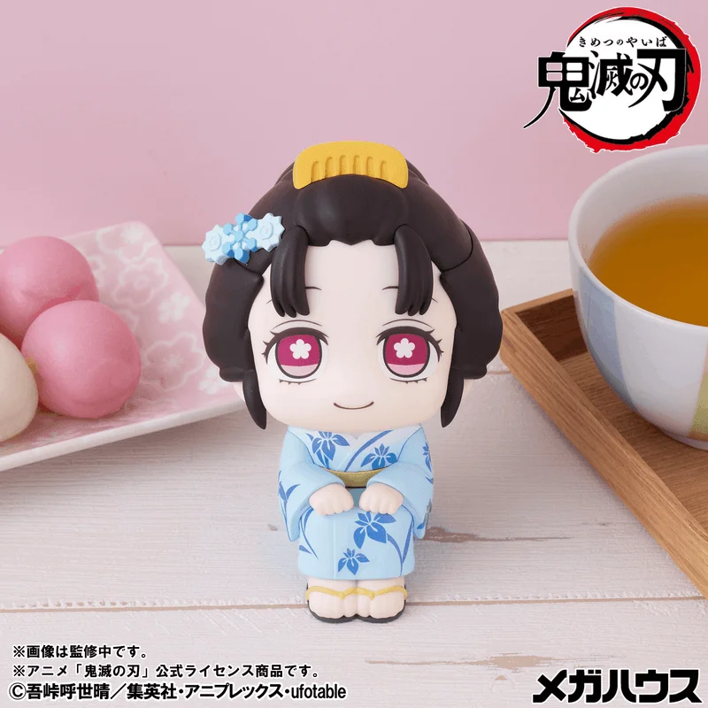 MegaHouse Look up Demon Slayer：Kimetsu no Yaiba Koyuki - Demon Slayer: Kimetsu no Yaiba