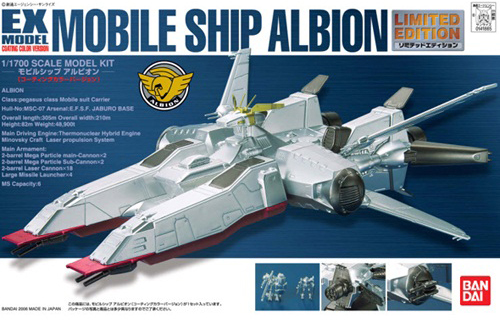 EX Limited Albion