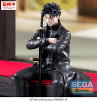 "Kagurabachi" High Premium Perching Figure -Chihiro Rokuhira- 2