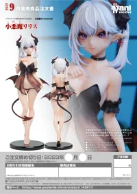 Animester Little Demon Lilith - 18+ - photo 12