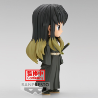 Muichiro Tokito (ver. B) 3