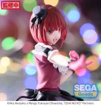SEGA "OSHI NO KO" PM Perching Figure "Kana Arima" - 【OSHI NO KO】 - photo 4
