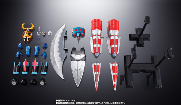 GX-100X Gaiking & Daikumaryu Power Up Option Set Divine Demon-Dragon Gaiking, Bandai Spirits Soul of Chogokin