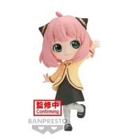 BANDAI Anya Forger - Going out ver. - SPY x FAMILY - photo 5