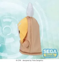 SEGA fuwa petit "Hatsune Miku Series" "Haniwa Rin" Plush (M) - Hatsune Miku - photo 2