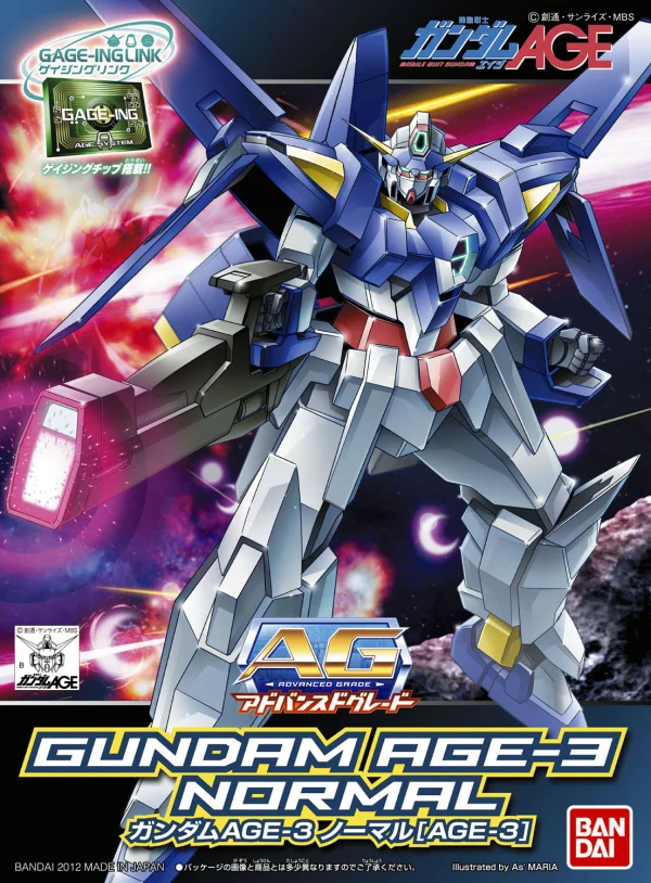 BANDAI HOBBY AG 1/144 Gundam Age-3 Normal - Mobile Suit Gundam AGE