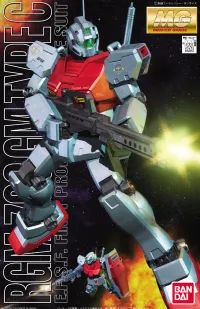 BANDAI HOBBY MG RGM-79C GM Space Type C - Mobile Suit Gundam: OVAs and Side Stories - photo 1