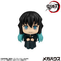Lookup Demon Slayer：Kimetsu no Yaiba Muichiro Tokito Smile face ver.（Repeat） 5