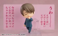 GOOD SMILE COMPANY Nendoroid Yuichi Kurosawa - Cherry Magic! Thirty Years of Virginity Can Make You a Wizard?! - photo 5