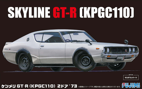 [ID-46] 1/24 KPGC110 Skyline GT-R 2-Door `73