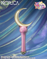 MOON STICK -Brilliant Color Edition- "Pretty Guardian Sailor Moon", TAMASHII NATIONS PROPLICA 4