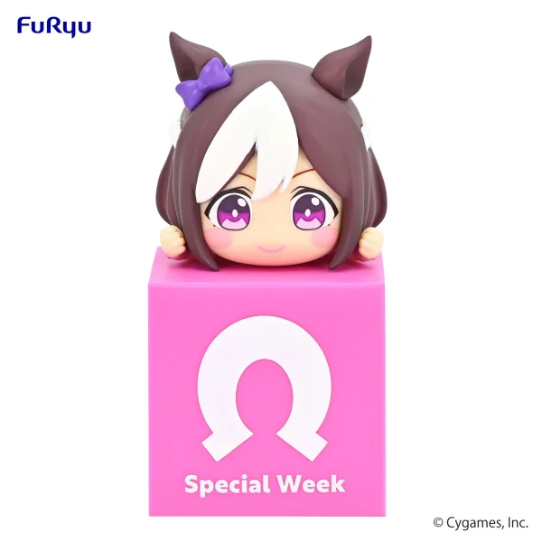 FuRyu Umamusume: Pretty Derby Hikkake Figure -Special Week- - Umamusume: Pretty Derby