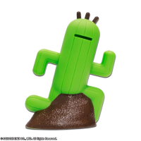FINAL FANTASY® MASCOT COIN BANK CACTUAR 2