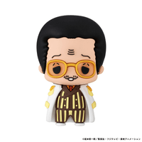Chokorin Collection ONE PIECE Ver. Egghead set (BOX) 7