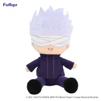 FuRyu Jujutsu Kaisen 0: The Movie　KYURUMARU Big Plush Toy-Satoru Gojo- - Jujutsu Kaisen - photo 1