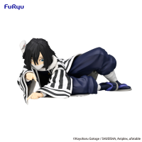 Demon Slayer: Kimetsu no Yaiba　Noodle Stopper Figure -Iguro Obanai- 9