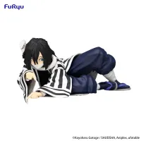 FuRyu Demon Slayer: Kimetsu no Yaiba　Noodle Stopper Figure -Iguro Obanai- - Demon Slayer: Kimetsu no Yaiba - photo 9