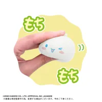 MAX LIMITED SANRIO CHARACTERS MOCHI MOCHI DAIFUKU MASCOT 2 - Sanrio - photo 2