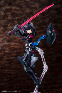 Kaede Agatsuma Kaiden 5