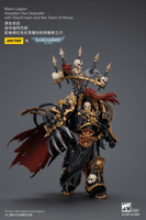 Black Legion Abaddon the Despoiler with Drach'nyen and the Talon of Horus 22