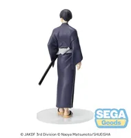 SEGA XStellar "KAIJU No. 8" "Soshiro Hoshina" Yukata Ver. - Kaiju No. 8 - photo 2