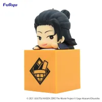FuRyu Jujutsu Kaisen 0: The Movie　Hikkake Figure-Suguru Geto- - Jujutsu Kaisen - photo 2