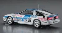 Hasegawa [HC42] 1:24 MINOLTA SUPRA TURBO A70 1988 INTER TEC - Scale Kits - photo 14