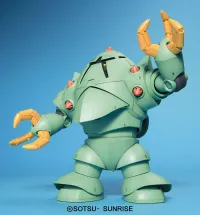 BANDAI HOBBY HGUC 1/144 #81 Zock - Mobile Suit Gundam - photo 3