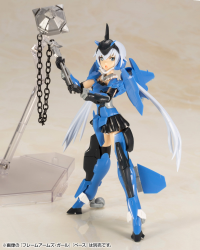 FRAME ARMS GIRL WEAPON SET2 SPECIAL COLOR 4
