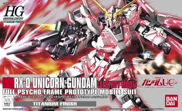 BANDAI HOBBY HGUC 1/144 #100 RX-0 Unicorn Gundam (Destroy Mode) Titanium Finish Ver - Mobile Suit Gundam Unicorn / Narrative