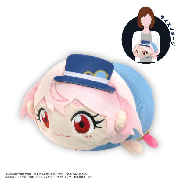 POTE KORO MASCOT M SIZE (E)