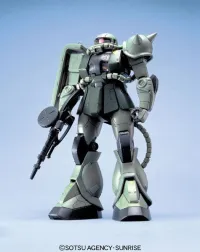 BANDAI HOBBY MG MS-06 F/J Zaku 2 - Mobile Suit Gundam - photo 2