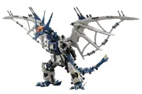 KOTOBUKIYA RZ-045 SALAMANDER - ZOIDS - photo 1