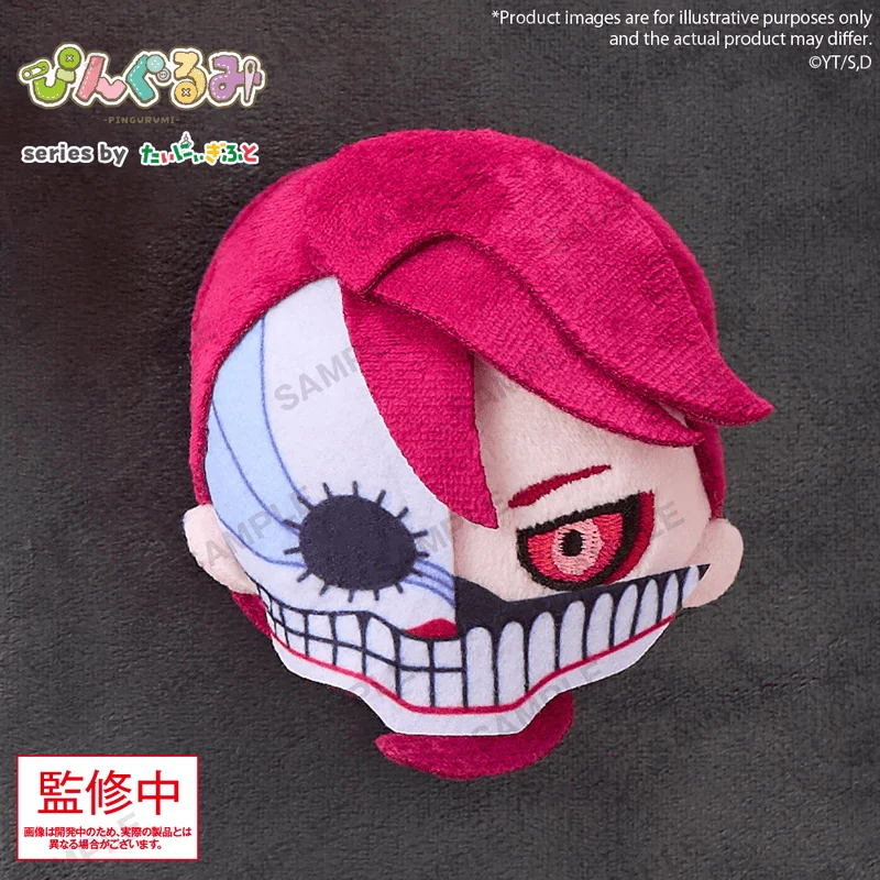 BUSHIROAD CREATIVE Pingurumi TV Anime Dandadan Aira (Transformed) - Dandadan