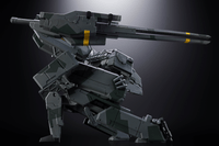 METAL GEAR REX 14